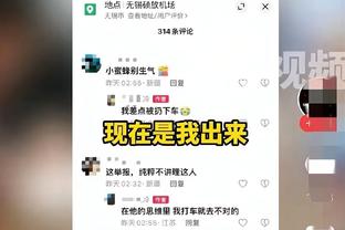 戴格诺特：湖人有很好的比赛计划且今天执行力很好 他们配得上赢